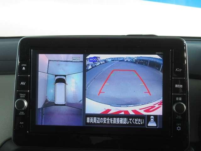 X 送迎タイプ 日産プリンス神奈川展示試乗車 オートステップ 助手席乗降用グリップ メモリーナビ アラウンドビューモニター 両側オートスライドドア SOSコール ドラレコ ETC2.0 リヤシーリングファン(7枚目)