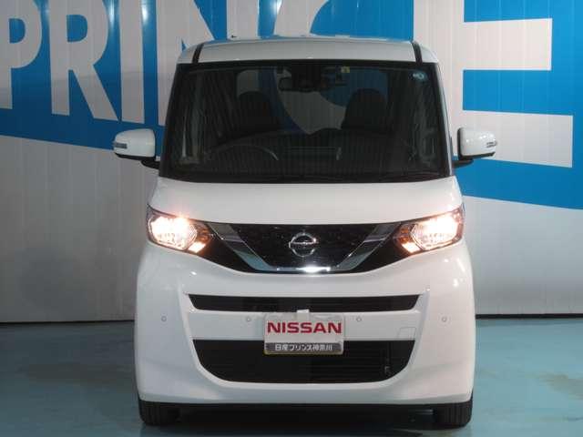 X 送迎タイプ 日産プリンス神奈川展示試乗車 オートステップ 助手席乗降用グリップ メモリーナビ アラウンドビューモニター 両側オートスライドドア SOSコール ドラレコ ETC2.0 リヤシーリングファン(17枚目)
