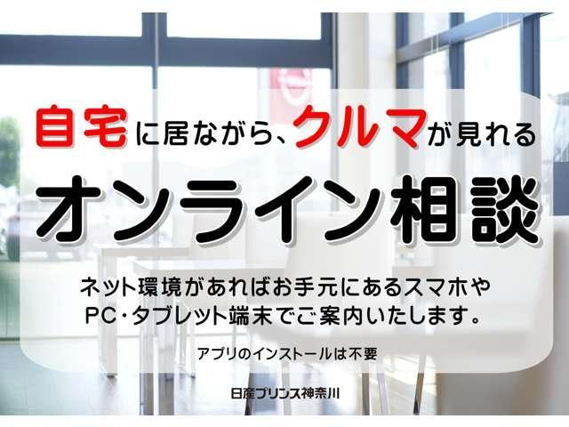 G プロパイロット スマートルームミラー メーカーナビゲーション アラウンドビューモニター パーキングアシスト LEDオートライト フォグランプ 前席シートヒーター ハンドルヒーター 踏み間違い防止(26枚目)