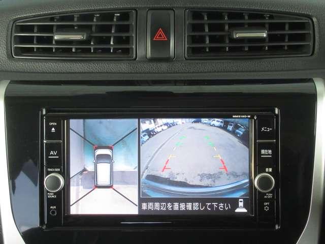 ハイウェイスターGターボ 衝突被害軽減ブレーキ・ドライブレコ コーダー・日産メモリーナビ・ETC2.0車載器・アラウンドビューモニター・クルーズコントロール・アイドリングストップ・キセノンオートライト・フォグランプ・プラスチックバイザー・プライバシーガラス装備(6枚目)