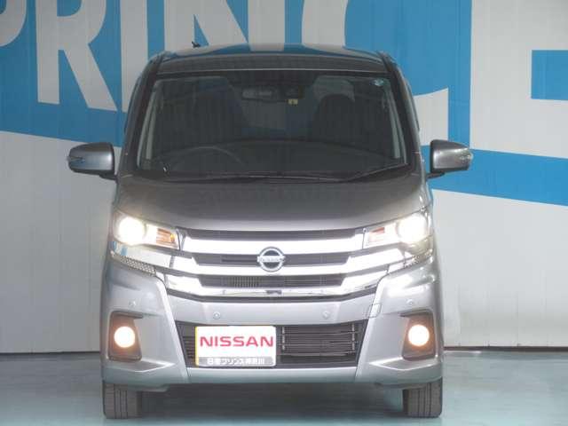 ハイウェイスターGターボ 衝突被害軽減ブレーキ・ドライブレコ コーダー・日産メモリーナビ・ETC2.0車載器・アラウンドビューモニター・クルーズコントロール・アイドリングストップ・キセノンオートライト・フォグランプ・プラスチックバイザー・プライバシーガラス装備(17枚目)