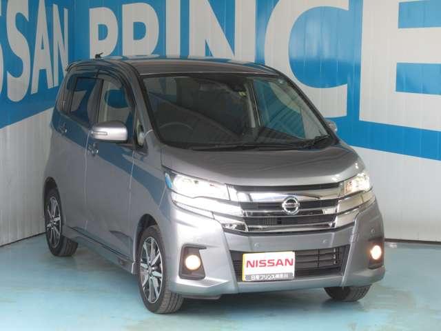 ハイウェイスターGターボ 衝突被害軽減ブレーキ・ドライブレコ コーダー・日産メモリーナビ・ETC2.0車載器・アラウンドビューモニター・クルーズコントロール・アイドリングストップ・キセノンオートライト・フォグランプ・プラスチックバイザー・プライバシーガラス装備(18枚目)