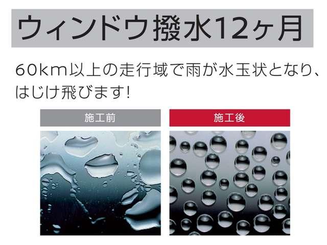 ハイウェイスター Xターボ 社外メモリーナビ ETC アラウンドビューモニター 左側オートスライドドア LEDオートライト フォグランプ エマージェンシーブレーキ リヤシーリングファン(30枚目)