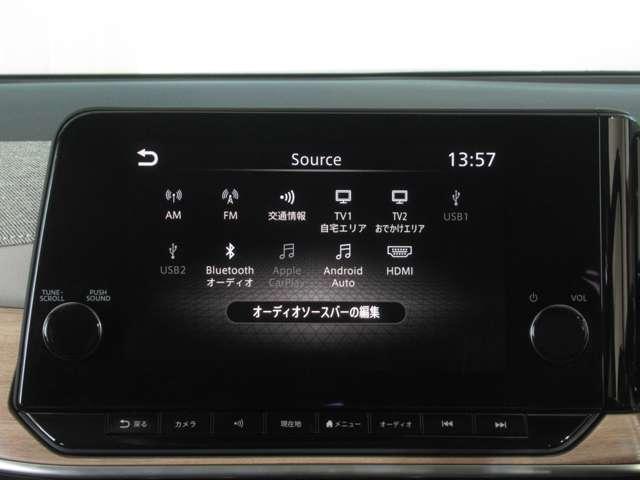 G レザーエディション 日産プリンス神奈川展示試乗車 プロパイロット BOSEサウンドシステム 前後ドラレコ ETC2.0 スマートルームミラー 日産コネクトナビ アラウンドビューモニター 本革シート SOSコール ワイヤレス充電器 LEDオートライト(6枚目)