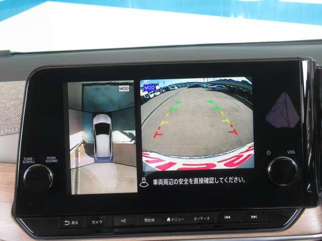 G レザーエディション 日産プリンス神奈川展示試乗車 プロパイロット BOSEサウンドシステム 前後ドラレコ ETC2.0 スマートルームミラー 日産コネクトナビ アラウンドビューモニター 本革シート SOSコール ワイヤレス充電器 LEDオートライト(7枚目)