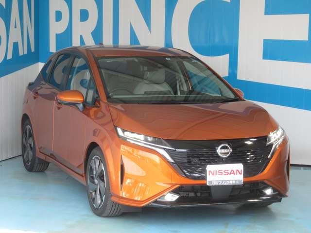 G レザーエディション 日産プリンス神奈川展示試乗車 プロパイロット BOSEサウンドシステム 前後ドラレコ ETC2.0 スマートルームミラー 日産コネクトナビ アラウンドビューモニター 本革シート SOSコール ワイヤレス充電器 LEDオートライト(18枚目)