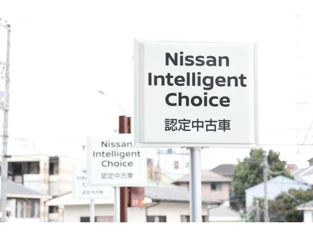 G レザーエディション 日産プリンス神奈川展示試乗車 プロパイロット BOSEサウンドシステム 前後ドラレコ ETC2.0 スマートルームミラー 日産コネクトナビ アラウンドビューモニター 本革シート SOSコール ワイヤレス充電器 LEDオートライト(23枚目)