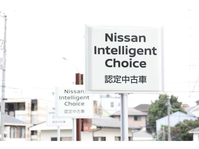 日産 リーフ