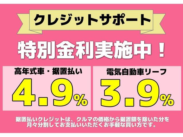 Ｘ　走行４４９６キロ　１オーナー弊社ユーザー様お下取車　車検整備付　純正カーナビ（フルセグ対応）　バックカメラ　ＥＴＣ　後方撮影用カメラ付きドラレコ　インテリジェントキー　メーカー新車保証継承　『日産神奈川グッドサンクスフェア　５月３１日迄（火／水曜休）』(40枚目)