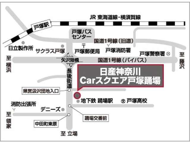 ジューク １．５　１５ＲＸ　ＨＤＤナビ　前後ドラレコ　ＥＴＣ　オートライト　Ｗエアバッグ　定期点検記録簿　ＥＴＣ付　キーフリーシステム　ワンオーナー車　ナビＴＶ　パワーウィンドウ　パワーステアリング　ＡＢＳ　ドライブレコーダー　運転席エアバッグ　ワンセグ　ＨＤＤナビ（19枚目）