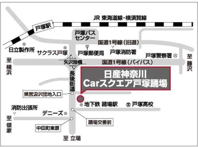 オーラ 日産コネクトナビ　ＥＴＣ　ドラレコ　アラウンドビューモニター　自動（被害軽減）ブレーキ　ＬＥＤ　ＬＫＡ　サイドカメラ　ＥＴＣ　ドライブレコーダー　カーテンエアバッグ　イモビライザー　アルミホイール　禁煙　インテリジェントキー　パワーウィンドウ　ワンオーナー（21枚目）