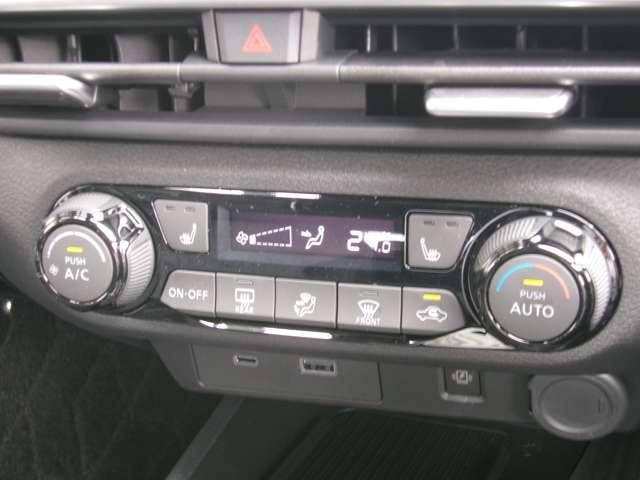 オーラ １．２　Ｇ　ＦＯＵＲ　４ＷＤ　日産コネクトナビ　ＥＴＣ　ドラレコ　ＡＷＩＮ　ワンオーナー車　エマブレ　全周囲　ＬＤＷ　記録簿　アダプティブクルーズ　盗難防止システム　オートエアコン　スマートキー　バックカメラ　ＬＥＤライト　アルミホイール　４ＷＤ　ＥＴＣ車載器　ナビＴＶ　禁煙（12枚目）