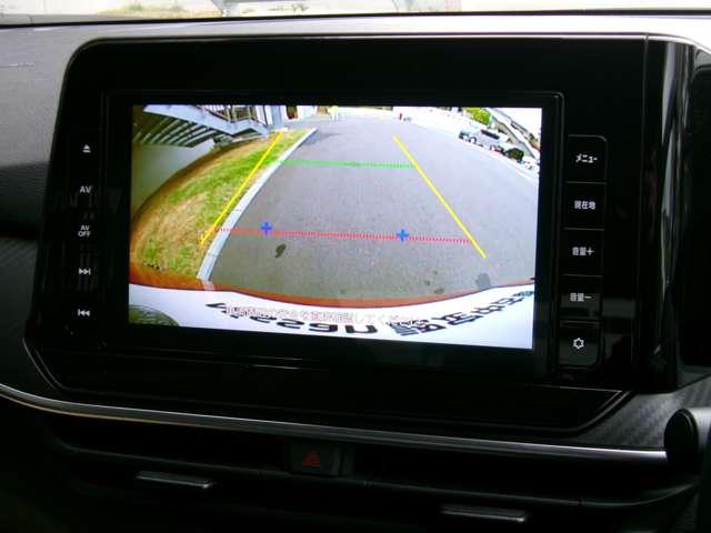 ノート メモリーナビ ETC 踏み間違い防止装置 衝突軽減ブレーキ ワンオーナー LDW バックカメラ インテリキー イモビライザー メモリーナビ ナビTV付き ワンセグTV付き 整備点検記録簿 ETC オートエアコン サイドエアバッグ パワーウインドウ(5枚目)