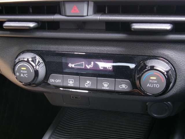 ノート メモリーナビ ETC 踏み間違い防止装置 衝突軽減ブレーキ ワンオーナー LDW バックカメラ インテリキー イモビライザー メモリーナビ ナビTV付き ワンセグTV付き 整備点検記録簿 ETC オートエアコン サイドエアバッグ パワーウインドウ(7枚目)