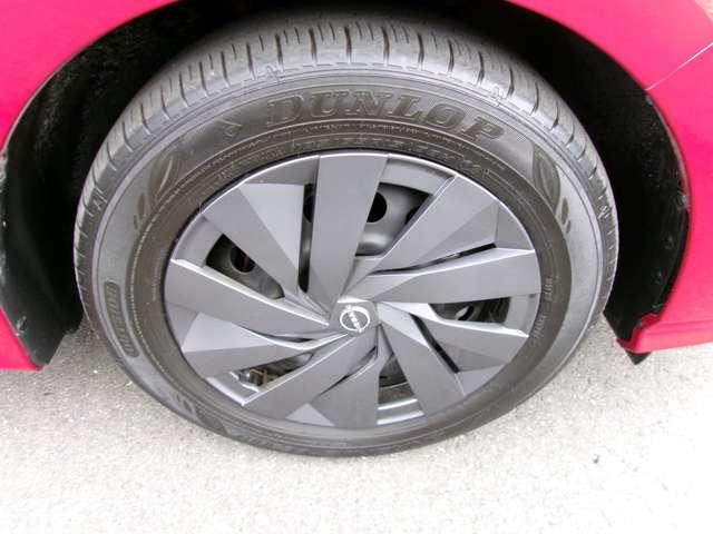 ノート メモリーナビ ETC 踏み間違い防止装置 衝突軽減ブレーキ ワンオーナー LDW バックカメラ インテリキー イモビライザー メモリーナビ ナビTV付き ワンセグTV付き 整備点検記録簿 ETC オートエアコン サイドエアバッグ パワーウインドウ(14枚目)