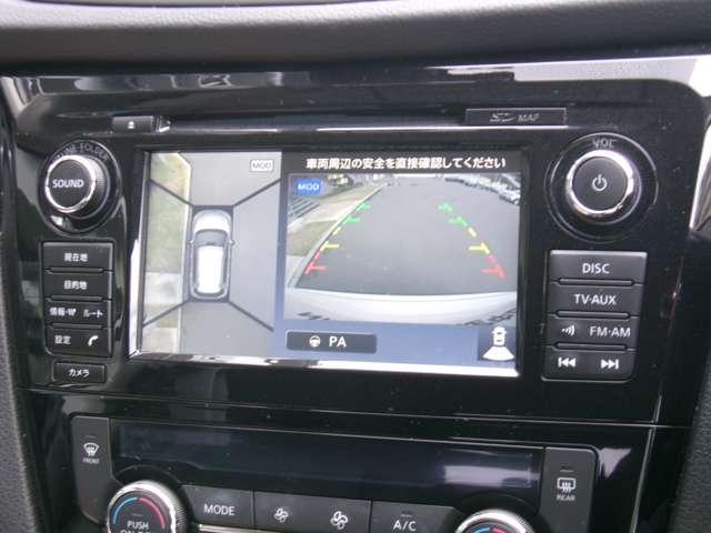 エクストレイル ２．０　２０Ｘｔｔ　エマージェンシーブレーキパッケージ　２列車　アラウンドビューモニター　パーキングアシ　オートクルーズコントロール　アラウンドビュー　ＬＥＤライト　レーンアシスト　ナビ＆ＴＶ　アルミホイール　オートエアコン　キーレス　パワーウインドウ　バックカメラ　記録簿　ＡＢＳ　ＥＴＣ　メモリーナビ（5枚目）