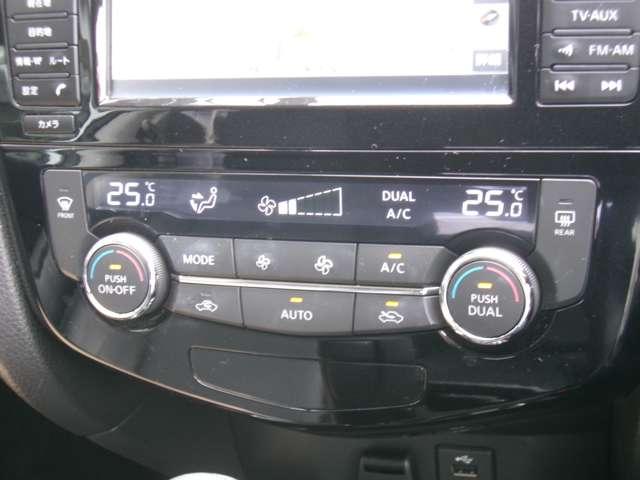 エクストレイル ２．０　２０Ｘｔｔ　エマージェンシーブレーキパッケージ　２列車　アラウンドビューモニター　パーキングアシ　オートクルーズコントロール　アラウンドビュー　ＬＥＤライト　レーンアシスト　ナビ＆ＴＶ　アルミホイール　オートエアコン　キーレス　パワーウインドウ　バックカメラ　記録簿　ＡＢＳ　ＥＴＣ　メモリーナビ（7枚目）