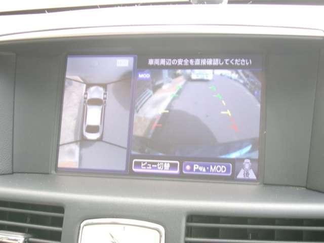 フーガ 2.5 250GT HDDナビ アラウンドビューモニター ETC スマートキー Bカメラ LEDヘッドライト オートエアコン 記録簿 クルコン ETC エアバッグ ナビTV HDDマルチナビ Sカメラ 黒革シート 助手席エアバッグ サイドエアバッグ ABS キーレス(5枚目)