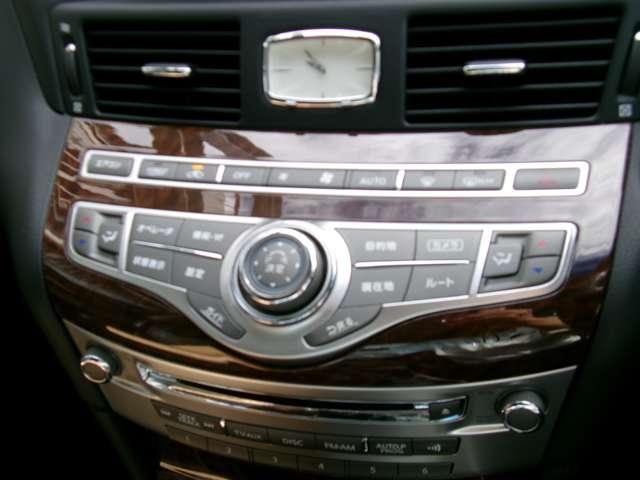 フーガ 2.5 250GT HDDナビ アラウンドビューモニター ETC スマートキー Bカメラ LEDヘッドライト オートエアコン 記録簿 クルコン ETC エアバッグ ナビTV HDDマルチナビ Sカメラ 黒革シート 助手席エアバッグ サイドエアバッグ ABS キーレス(8枚目)