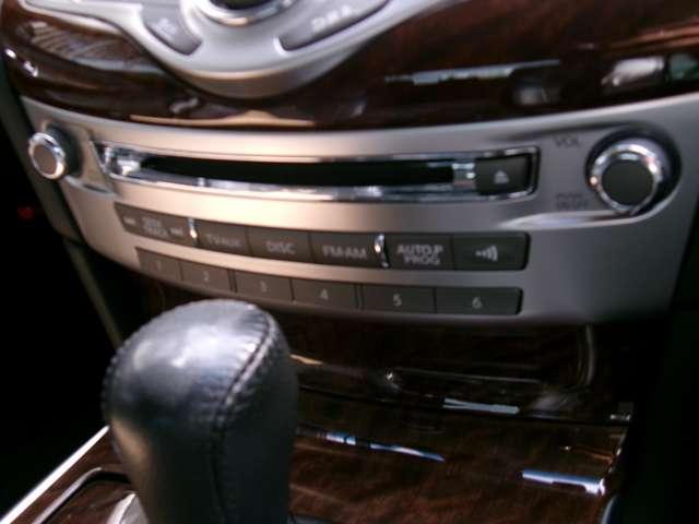 フーガ 2.5 250GT HDDナビ アラウンドビューモニター ETC スマートキー Bカメラ LEDヘッドライト オートエアコン 記録簿 クルコン ETC エアバッグ ナビTV HDDマルチナビ Sカメラ 黒革シート 助手席エアバッグ サイドエアバッグ ABS キーレス(9枚目)
