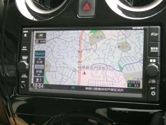 ノート ナビ　ＥＴＣ　エマージェンシーブレーキ　踏み間違い防止装置　記録簿付　Ｒカメラ　運転席助手席エアバック　レーンキープ　ＡＵＴＯエアコン　１オーナー　盗難防止システム　ナビＴＶ　ＡＷ　運転席エアバッグ　キーレスエントリー　ＥＴＣ車載器　パワーウィンドウ　パワステ（4枚目）