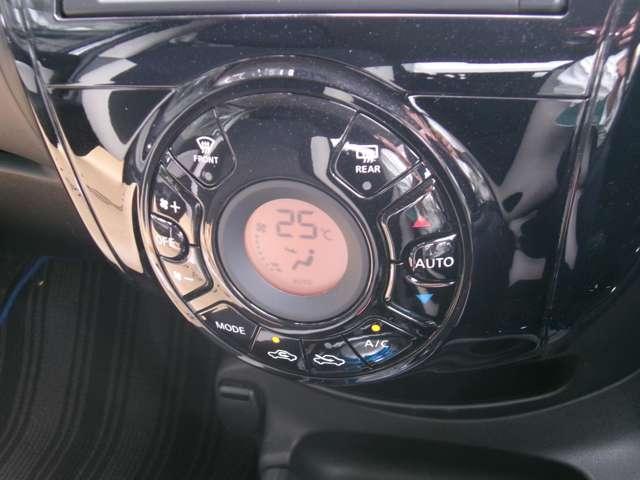 ノート ナビ　ＥＴＣ　エマージェンシーブレーキ　踏み間違い防止装置　記録簿付　Ｒカメラ　運転席助手席エアバック　レーンキープ　ＡＵＴＯエアコン　１オーナー　盗難防止システム　ナビＴＶ　ＡＷ　運転席エアバッグ　キーレスエントリー　ＥＴＣ車載器　パワーウィンドウ　パワステ（7枚目）