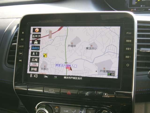 セレナ メモリーナビ　ＥＴＣ　ドラレコ　　後席モニター　Ｗエアコン　両電動ドア　レーンアシスト　レーダークルーズコントロール　ＥＴＣ　１オーナー　バックモニター　スマキー　ＡＷ　ＬＥＤライト　ドラレコ　ナビＴＶ　カーテンエアバック　キーレス　メモリーナビ　セキュリティ（4枚目）