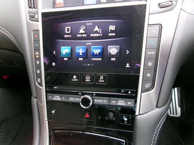 スカイライン メーカーナビ ETC ドラレコ 電動シート LEDヘッドランプ ワンオーナー オートクルーズコントロール キーレス 本革シート 衝突軽減ブレーキ アイドリングストップ ドラレコ アラウンドビュー 車線逸脱警報 ETC バックカメラ パワステ(10枚目)