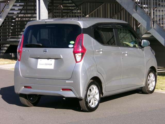 デイズ 660 X メモリーナビ ETC ドラレコ アラウンドM 踏み間違え防止 スマートキー イモビライザー バックカメラ 1オーナー ETC レーンキープ アイドリングストップ ドライブレコーダー キーレス フルオートエアコン ナビTV WAB(2枚目)