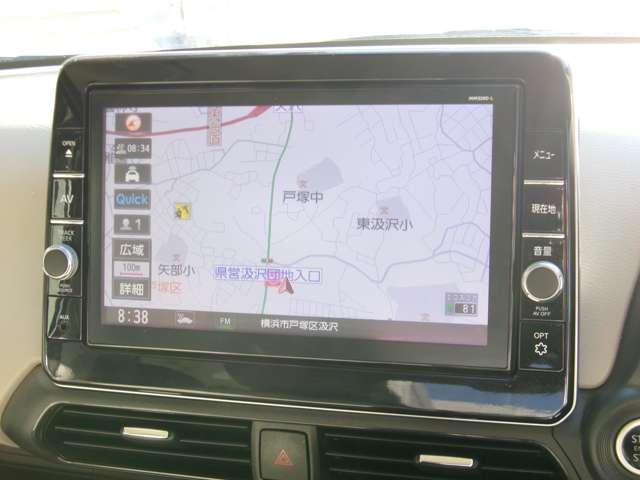 デイズ 660 X メモリーナビ ETC ドラレコ アラウンドM 踏み間違え防止 スマートキー イモビライザー バックカメラ 1オーナー ETC レーンキープ アイドリングストップ ドライブレコーダー キーレス フルオートエアコン ナビTV WAB(4枚目)