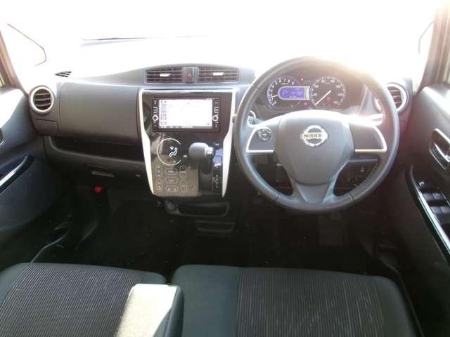 デイズ メモリーナビ　エマージェンシーブレーキ　ナビＴＶ付　全席ＰＷ　ＩＳＴＯＰ　ダブルエアバッグ　ＰＳ　スマキー　Ｂカメラ　ＡＡＣ　盗難防止システム　１オーナー車　アルミホイール　キーフリーシステム　記録簿　ＡＢＳ　１セグＴＶ　メモリーナビ（3枚目）