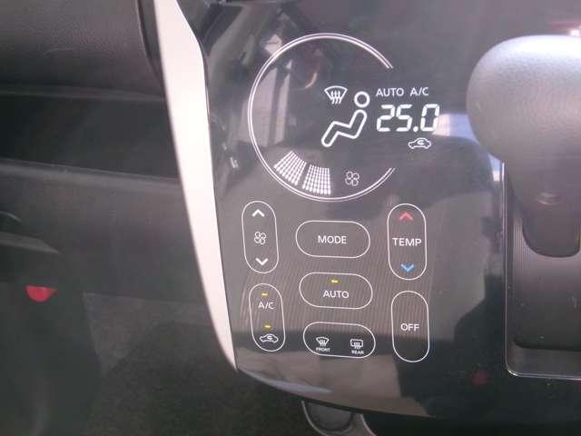 デイズ メモリーナビ　エマージェンシーブレーキ　ナビＴＶ付　全席ＰＷ　ＩＳＴＯＰ　ダブルエアバッグ　ＰＳ　スマキー　Ｂカメラ　ＡＡＣ　盗難防止システム　１オーナー車　アルミホイール　キーフリーシステム　記録簿　ＡＢＳ　１セグＴＶ　メモリーナビ（6枚目）