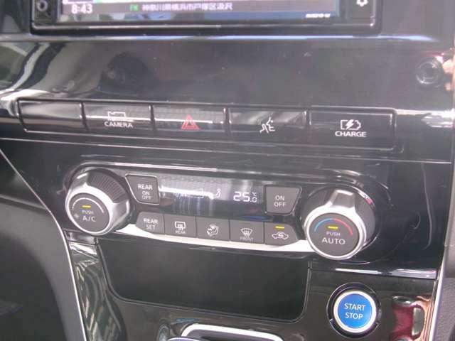 セレナ １．２　ｅ－ＰＯＷＥＲ　ハイウェイスター　Ｖ　防水シート　リアモニター　プロパイロット　３６０°カメラ　エマジェンシーブレーキ　１オナ　スマキー　バックカメラ　ＬＥＤ　レーンアシスト　点検記録簿付　ＥＴＣ　ドラレコ　イモビ　サイドカーテンエアバック　フルオートエアコン　アルミホイール（11枚目）