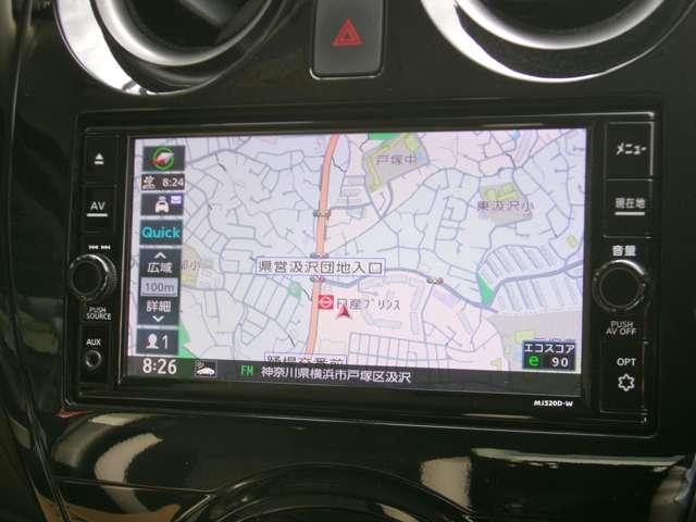 ノート 1.2 e-POWER X Vセレクション メモリーナビ ETC ドラレコ アラウンドカメラ ワンオ-ナ-車 運転席助手席エアバック エアバッグ 衝突被害軽減装置 イモビライザー LEDヘッドライト パワーウインドウ レーンアシスト ETC アルミホイール スマートキー(4枚目)