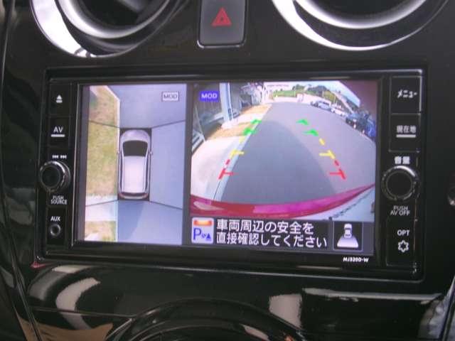 ノート 1.2 e-POWER X Vセレクション メモリーナビ ETC ドラレコ アラウンドカメラ ワンオ-ナ-車 運転席助手席エアバック エアバッグ 衝突被害軽減装置 イモビライザー LEDヘッドライト パワーウインドウ レーンアシスト ETC アルミホイール スマートキー(5枚目)