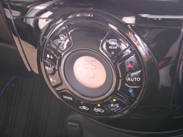 ノート 1.2 e-POWER X Vセレクション メモリーナビ ETC ドラレコ アラウンドカメラ ワンオ-ナ-車 運転席助手席エアバック エアバッグ 衝突被害軽減装置 イモビライザー LEDヘッドライト パワーウインドウ レーンアシスト ETC アルミホイール スマートキー(10枚目)