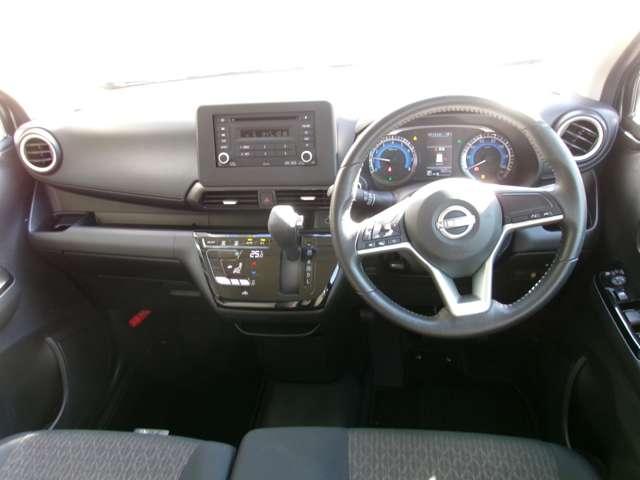 デイズ 660 ハイウェイスターX 前後ドライブレコーダー ETC ブレーキサポート 全周囲カメラ LED ドライブレコーダー 1オーナー インテリジェントキー ETC バックカメラ アイドリングストップ オートエアコン デュアルエアバッグ 記録簿 アルミホイール(3枚目)