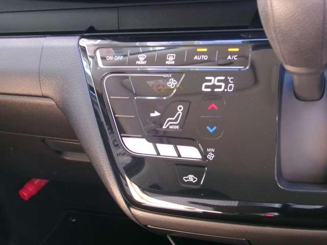 デイズ 660 ハイウェイスターX 前後ドライブレコーダー ETC ブレーキサポート 全周囲カメラ LED ドライブレコーダー 1オーナー インテリジェントキー ETC バックカメラ アイドリングストップ オートエアコン デュアルエアバッグ 記録簿 アルミホイール(8枚目)