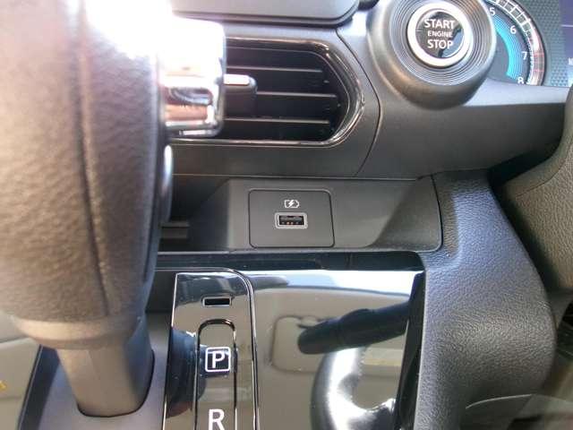 デイズ 660 ハイウェイスターX 前後ドライブレコーダー ETC ブレーキサポート 全周囲カメラ LED ドライブレコーダー 1オーナー インテリジェントキー ETC バックカメラ アイドリングストップ オートエアコン デュアルエアバッグ 記録簿 アルミホイール(10枚目)