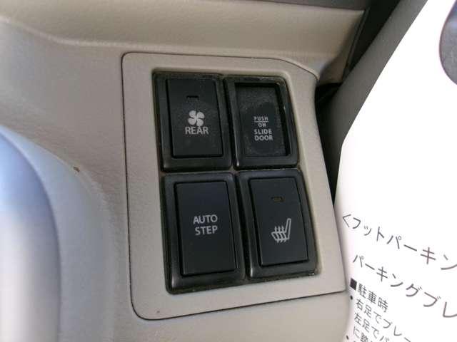 NV100クリッパーリオ 660 G ハイルーフ 4WD メモリーナビ ETC ドラレコ ブレーキサポート 1オ-ナ- レーンキープアシスト スマートキ 盗難防止装置 ETC付き キーフリーシステム エアコン フルタイム4WD 記録簿 ドラレコ 助手席エアバッグ ワンセグTV I-STOP(10枚目)