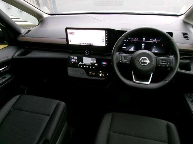 セレナ 2.0 ハイウェイスターV W電動スライド レーダークルコン レーンアシスト LEDランプ ワンオーナー車 盗難防止システム ETC装備 カーテンエアバッグ アルミホイール キーフリー メモリ-ナビ ナビTV 記録簿 エアコン(3枚目)