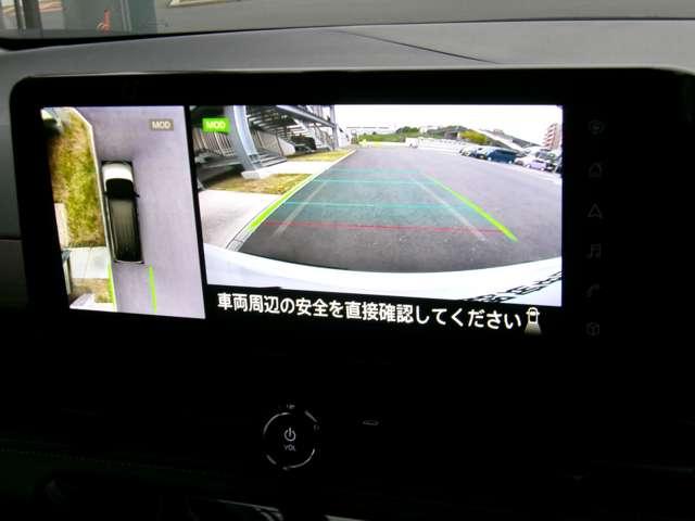 セレナ 2.0 ハイウェイスターV W電動スライド レーダークルコン レーンアシスト LEDランプ ワンオーナー車 盗難防止システム ETC装備 カーテンエアバッグ アルミホイール キーフリー メモリ-ナビ ナビTV 記録簿 エアコン(5枚目)