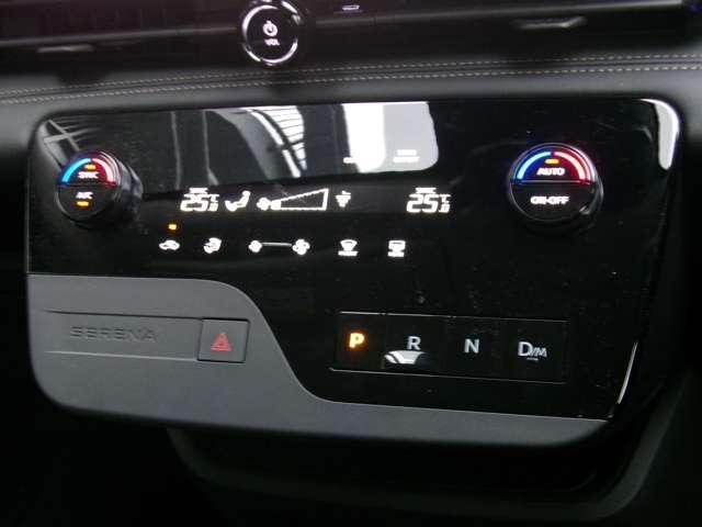 セレナ 2.0 ハイウェイスターV W電動スライド レーダークルコン レーンアシスト LEDランプ ワンオーナー車 盗難防止システム ETC装備 カーテンエアバッグ アルミホイール キーフリー メモリ-ナビ ナビTV 記録簿 エアコン(11枚目)