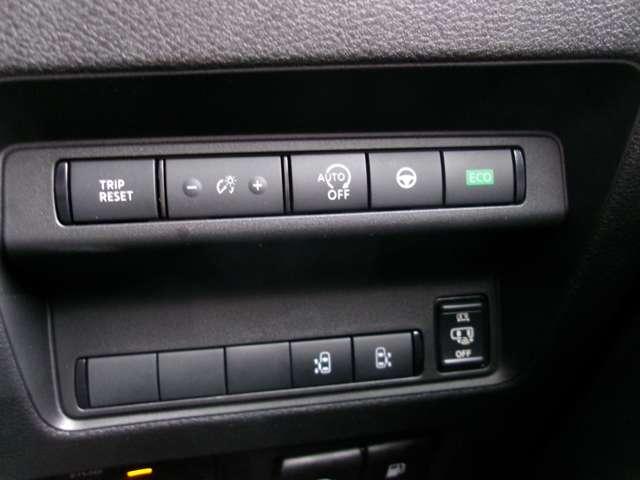 セレナ 2.0 ハイウェイスターV W電動スライド レーダークルコン レーンアシスト LEDランプ ワンオーナー車 盗難防止システム ETC装備 カーテンエアバッグ アルミホイール キーフリー メモリ-ナビ ナビTV 記録簿 エアコン(12枚目)