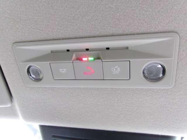 セレナ 2.0 ハイウェイスターV W電動スライド レーダークルコン レーンアシスト LEDランプ ワンオーナー車 盗難防止システム ETC装備 カーテンエアバッグ アルミホイール キーフリー メモリ-ナビ ナビTV 記録簿 エアコン(14枚目)