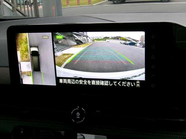 セレナ 1.4 e-POWER ハイウェイスターV 弊社展示試乗車 メーカーナビ ETC 自動(被害軽減)ブレーキ LDP 追従クルーズ LEDランプ 寒冷地仕様 バックモニター 禁煙 アルミホイール ドライブレコーダ ETC 記録簿 盗難防止システム スマートキー 1オナ オートエアコン(5枚目)