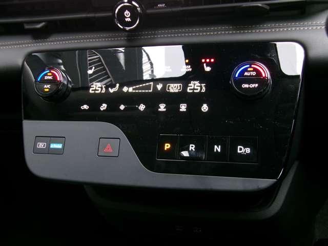 セレナ 1.4 e-POWER ハイウェイスターV 弊社展示試乗車 メーカーナビ ETC 自動(被害軽減)ブレーキ LDP 追従クルーズ LEDランプ 寒冷地仕様 バックモニター 禁煙 アルミホイール ドライブレコーダ ETC 記録簿 盗難防止システム スマートキー 1オナ オートエアコン(11枚目)