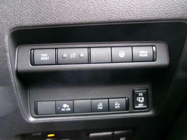 セレナ 1.4 e-POWER ハイウェイスターV 弊社展示試乗車 メーカーナビ ETC 自動(被害軽減)ブレーキ LDP 追従クルーズ LEDランプ 寒冷地仕様 バックモニター 禁煙 アルミホイール ドライブレコーダ ETC 記録簿 盗難防止システム スマートキー 1オナ オートエアコン(12枚目)