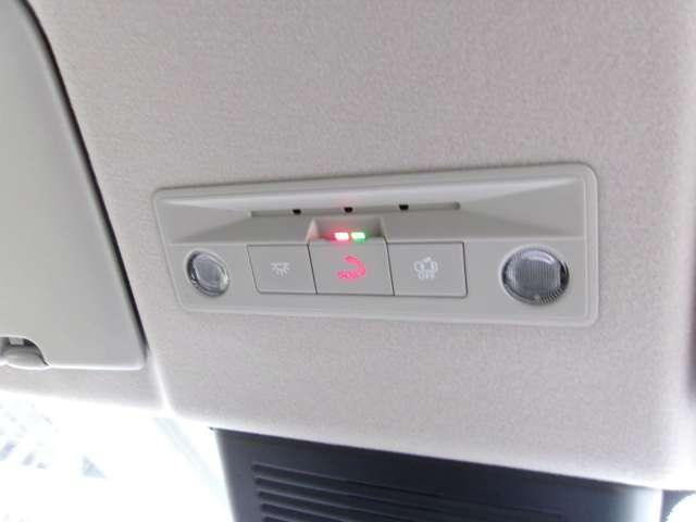 セレナ 1.4 e-POWER ハイウェイスターV 弊社展示試乗車 メーカーナビ ETC 自動(被害軽減)ブレーキ LDP 追従クルーズ LEDランプ 寒冷地仕様 バックモニター 禁煙 アルミホイール ドライブレコーダ ETC 記録簿 盗難防止システム スマートキー 1オナ オートエアコン(13枚目)