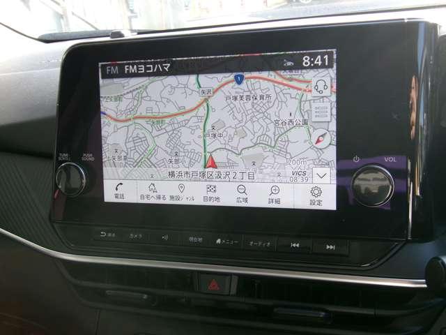 ノート 1.2 X 弊社展示試乗車 日産コネクトナビ ETC リアカメラ 衝突被害軽減ブレ-キ 全方位カメラ ETC付 アルミ 禁煙車 LEDヘッドライト レーダークルーズ レーンアシスト インテリジェントキー ワンオーナー ドラレコ 整備記録簿 ワンセグTV(4枚目)